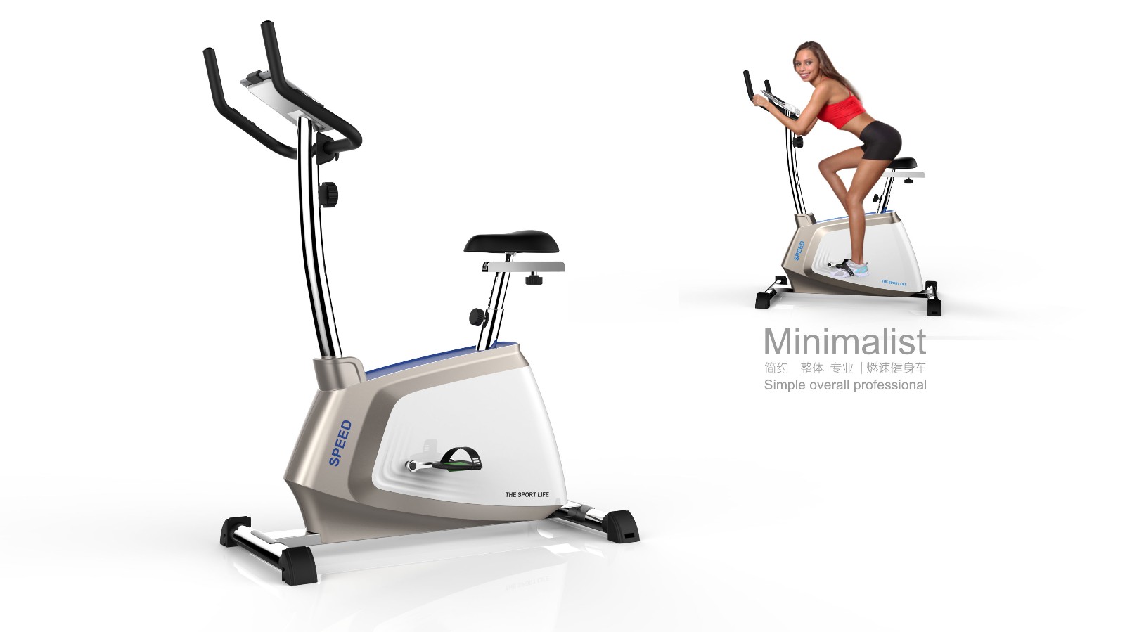 工業(yè)設計,工業(yè)設計公司,工業(yè)產(chǎn)品設計