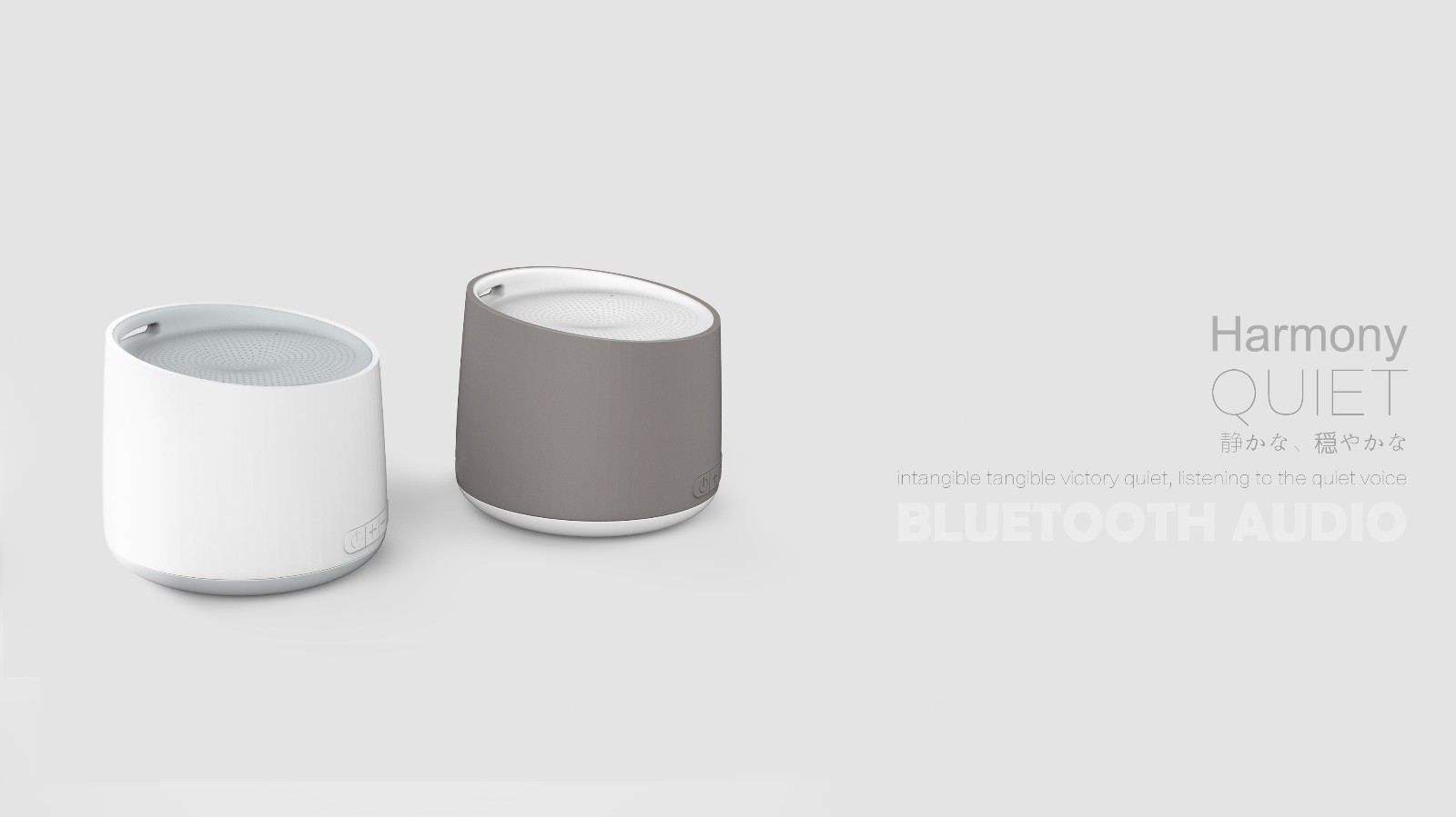 1547542141438545.jpg 產品外觀設計